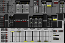 Three base 3G Audio KMIX-330 KMIX-3 KMIX-5 front computer control software