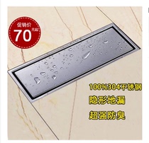 SUS304 stainless steel invisible floor leakage deodorant floor leakage anti-blocking core rectangular shower room large floor drain
