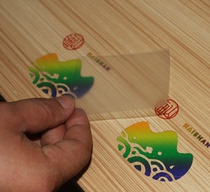 Transfer stickers Custom UV tea transfer stickers Custom pressure sensitive stickers Pressure sensitive stickers Scratch stickers