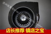 Suzhou Wilke Power Frequency Centrifugal Fan Wick Motor 130FLJ1 130FLJ1A 130FLJ1-1