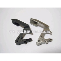 Mercedes-Benz w220 shift lock hook plastic aluminum order s320 s350 s500 s600