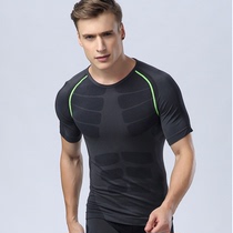 Wei You light basketball training vest fitness sports shapewear mens short sleeve tights stretch thin T-shirt