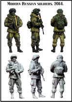 1:35 Resin Soldier New Single Russian Resin Soldier E66