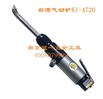 Taiwan crown 100 million pneumatic tools KI-4720 straight hexagonal shank pneumatic shovel gas chisel