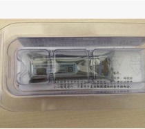 H3C multimode SFP-GE-SM-MM850-A optical module compatible