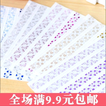 Hot stamping photo album corner paste fixed photo corner stick angle diy handmade tool material accessories 78 pieces