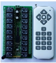 DC24V controller receiving board with 18-key wireless remote control industrial equipment control switch factory direct sales