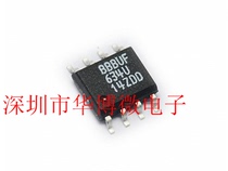 New original BUF634U patch package SOP8 video buffer