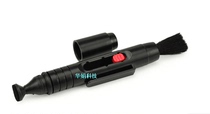 Double Head Carbon Powder Single Counter Camera Digital Lens Pen Micro Single Dust Removing Brush Except Fingerprint Hairbrush Maintenance Wipe Mirror Cleaning Pen
