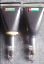 15SJ118Y14 15SJ130Y14 Nanjing oscilloscope oscilloscope tube