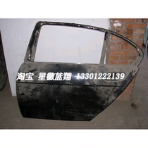 BMW left rear door e66 7 series has minor injuries