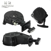 Hankai Outboard 6-4-3 5p Outboard Motor Ship Motor Marine Engine Starter Pull Plate Original Accessories