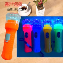 20 yuan night indoor and outdoor lighting street light simple and light LED flashlight flashlight light