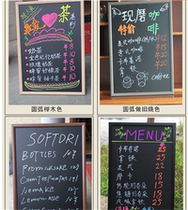 Wooden frame Magnetic blackboard hanging cafe bar restaurant shop highlighter chalk 60x 90cm pure black