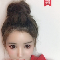 Messy real hair Rubber band hair circle Half meatball hair pack Fluffy bud head curls bride Pangu bun