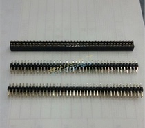 Double row pin 2 0MM pitch 2 0 pitch 2 * 40PIN straight foot 2X40P double row straight pin