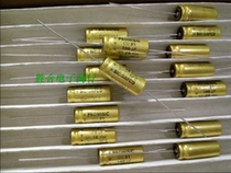SIC SAFCO electrolytic 25V100UF 100UF original new France imported axial horizontal fever capacitor