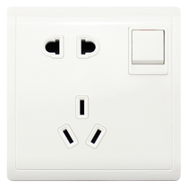 Schneider switch socket Fengshang series with switch five holes one open five holes with protective door Yabai
