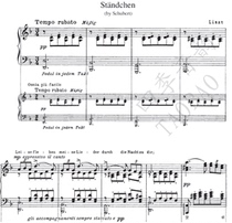 Liszt adapted Schubert Serenade Art Song Piano Solo Score