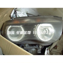 BMW parts 760 730 740 e66 car headlight assembly