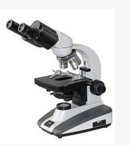 Shanghai Youke XSP-2CA Biomicroscope Binocular Microscope Laboratory Microscope