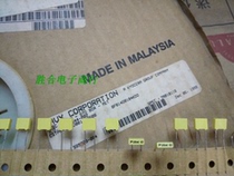 Thomson capacitor 63V0 1UF original brand new imported TPC correction capacitor 0 1UF 100n 104K 63V