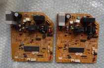 Mitsubishi Electric Internal Combustion Computer board MSH-J09 MSHJ11TV J12TV UV SE76A810G01