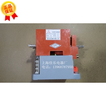 CKJ5-400A AC contactor CKJ5-400 1 14 Vacuum contactor Quality assurance New