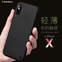 Switcheasy suitable for Apple iPhone X phone case 10 ultra-thin matte protective cover all-inclusive transparent men and women new