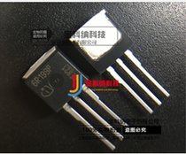 Gold Kona) New original IPI60R199CP 6R199P 600V 16A MOS tube