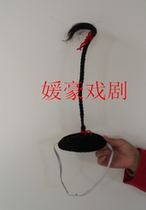 Comic-sound double-spring small braid in the sky with a small braid set makeup powder stage performance sound small items Props Rope can be fixed