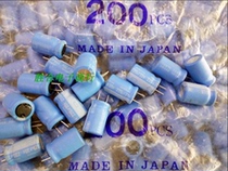 nichicon Capacitor 35V220UF Nikon 220UF 35v Original Brand New Japan Nikon High Temperature Electrolysis