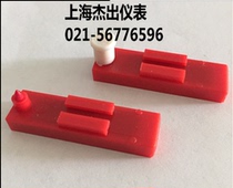 Instrument temperature recording pen TYB-14 medium garden drawing heat treatment DCR92 instrument recording pen marking temperature pen temperature pen