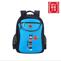 Childrens schoolbags primary school students boys and girls grade 3-4-6 safe reflective Backpack 6-12 years old