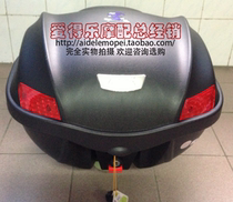 Adler new 8305 large trunk quick release can put full helmet black and red national special price beautiful