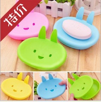 Special price cute little rabbit soap box cute smiling face soap box daily necessities