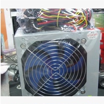 Special 450W standard large power supply for CD duplicator Serial port one bracket five seven ten burning tower standard power supply