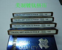 Taiwan togg Dabao TIN-EXL-NRT American (long teeth) titanium plating extrusion Tap Tap