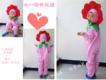 Childrens Day performance dress up environmental theme clothes big tree clothing childrens small flowers green green clothing