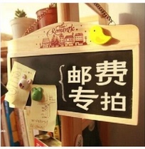 Special remake link postage difference price difference Special shoot How many pieces How many pieces 1 Yuan