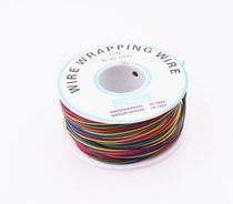 Line okwire circuit board flying wire PCB jumper wire 30# single core wire connecting wire copper wire electronic wire