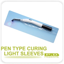 Dental oral consumables material light curing machine protective cover film sanitary cover disposable