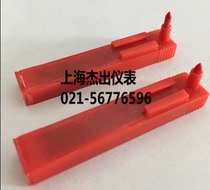 Dahua instrument heat treatment red marking recording pen XWGXWB large and medium circle drawing recording pen TYB234TYB235