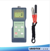 Lantai coating thickness gauge CM-8821 Cladding thickness gauge Lantai direct sales original guarantee