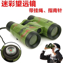 Outdoor equipment childrens binoculars childrens military equipment model educational toys manufacturers hot sale