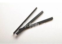 Single Row Row Row female 2 0mm pitch 1*40p single row female seat 180 degree straight foot