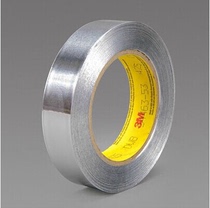3M 425 high quality Aluminum Foil Tape 2 * 60y chemical resistant tape 1 roll (one roll price)