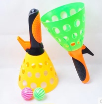 Double Play Launches Docking Ball Parenting Toys Puzzle Toys Children Sports Early Education Sports Toddlers Toys