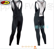 Italian Northwave NW bike riding pants winter riding straps trousers windproof warm riding clothing
