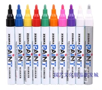Japan imported zebra paint pen MOP-200M paint pen high temperature color pen